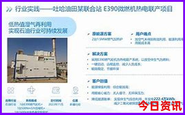 国内旅游城市排行榜前十名